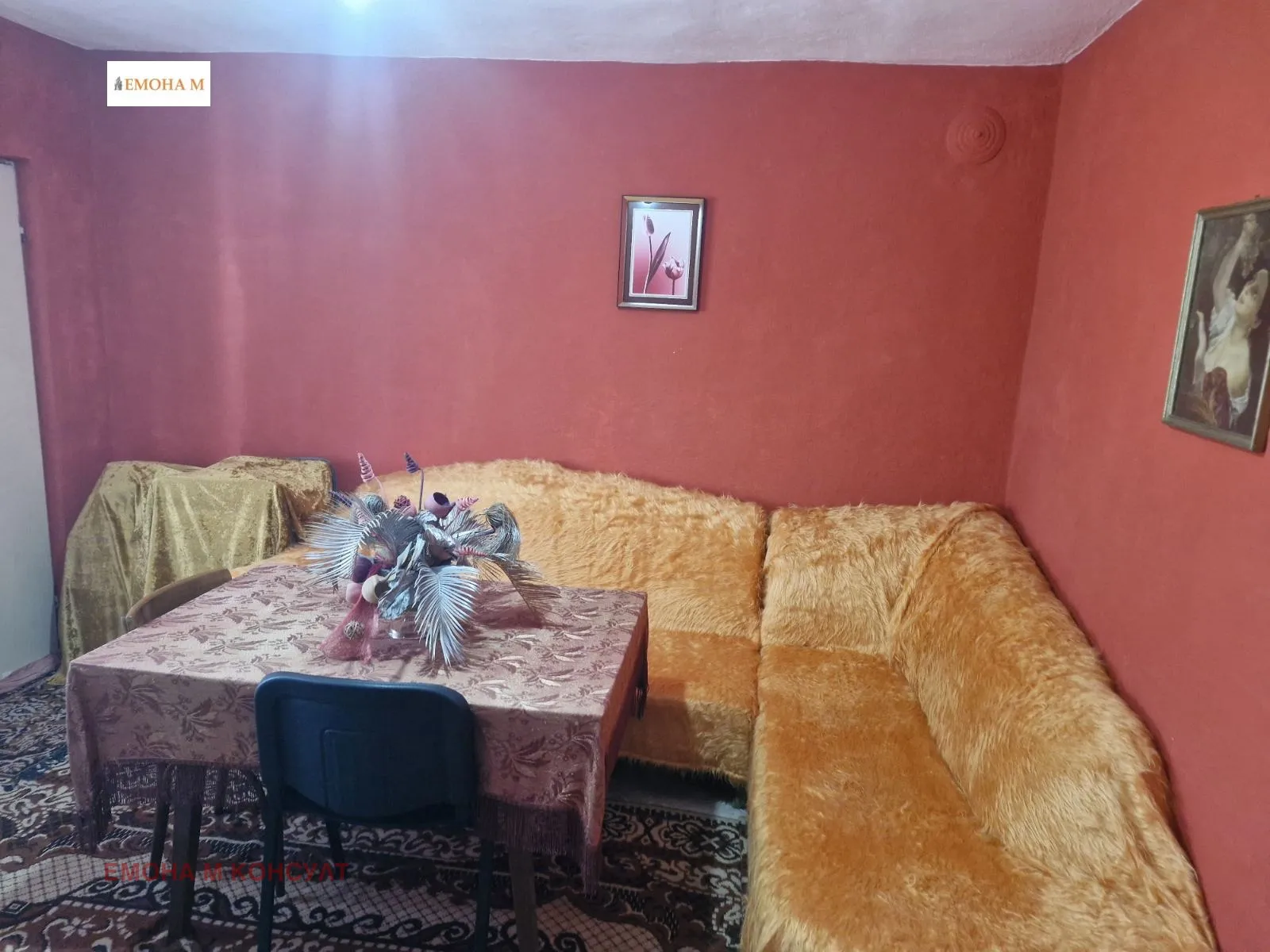 Къща, Добрич, Североизточна България - снимка 8 от 14