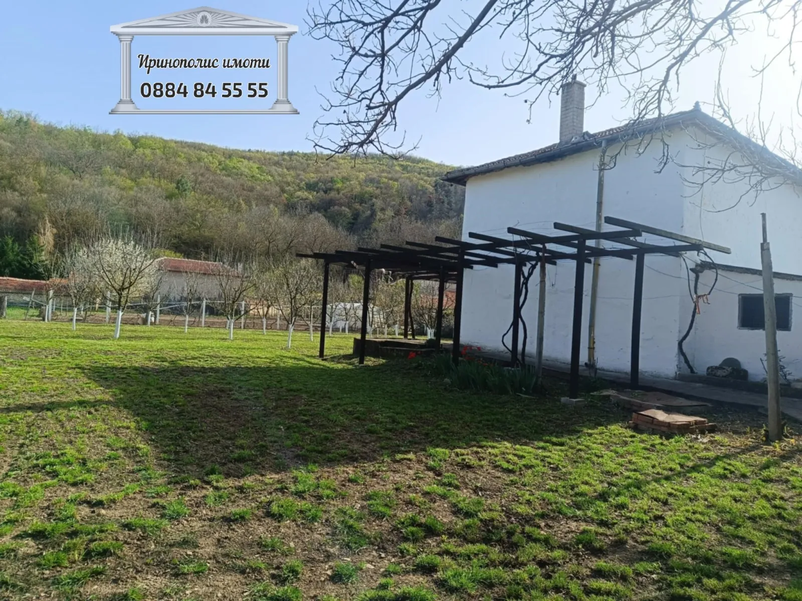 Къща, Чирпан, Югоизточна България - снимка 16 от 18