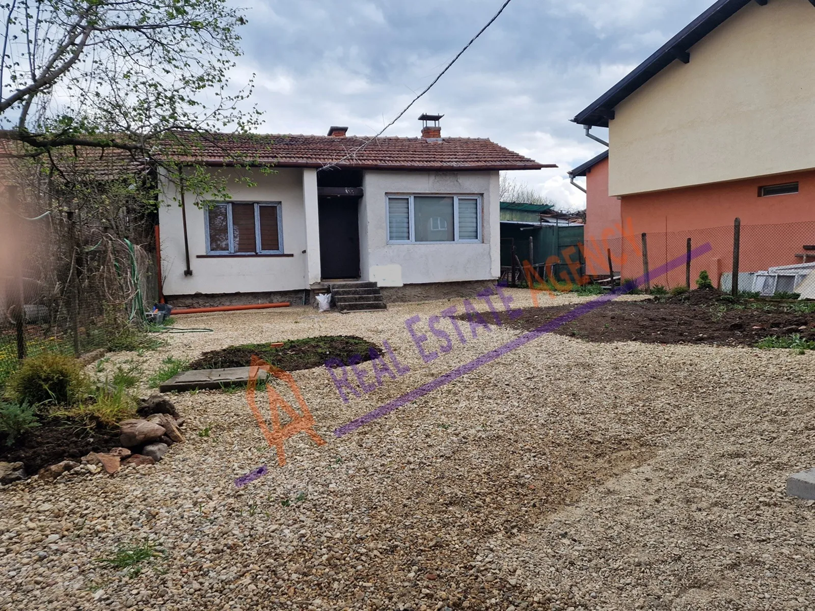 Къща, Сливница, Югозападна България - снимка 17 от 18