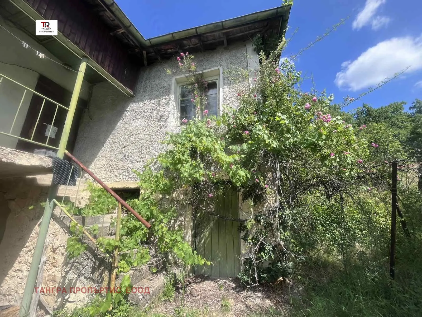 Къща, Ковачевци, Югозападна България - снимка 10 от 15