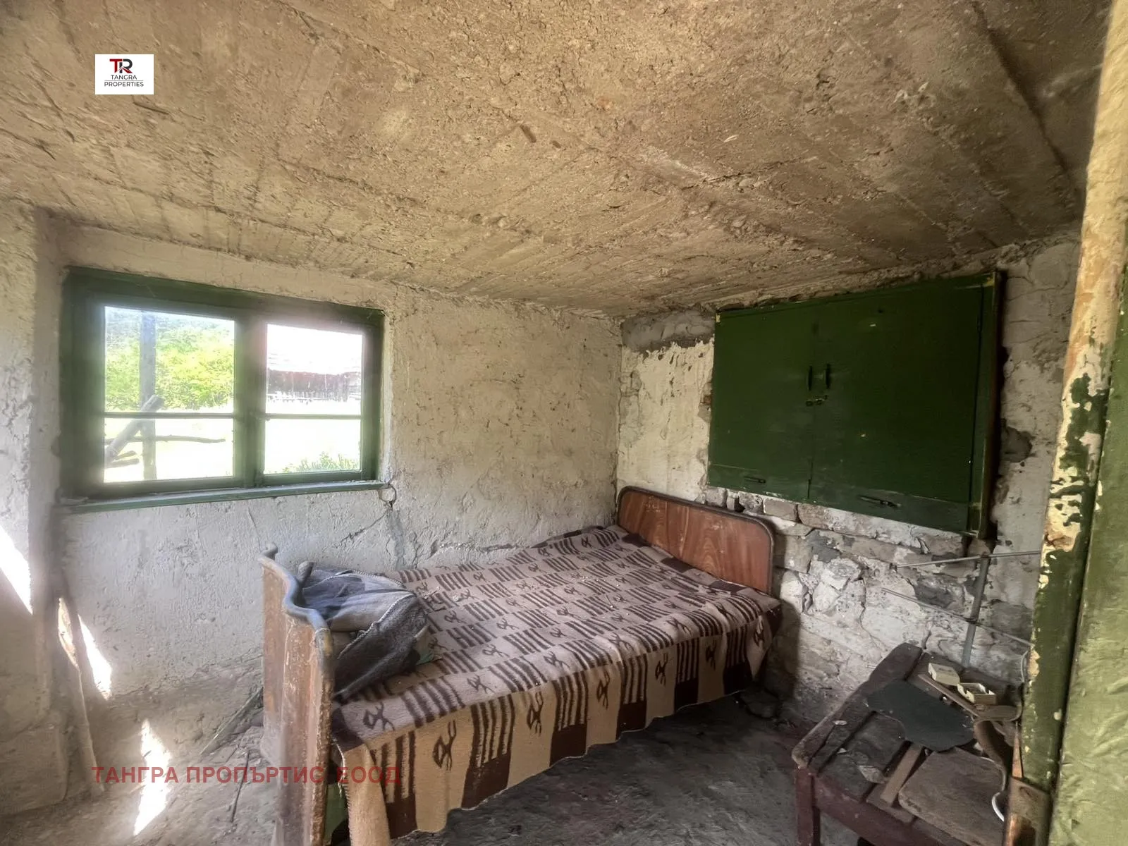 Къща, Ковачевци, Югозападна България - снимка 3 от 15