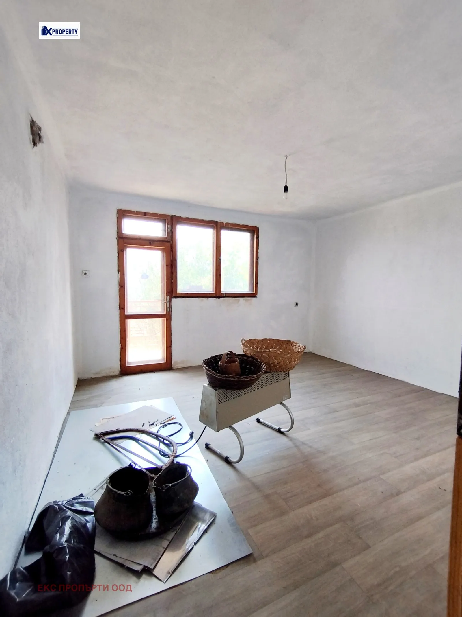 Property