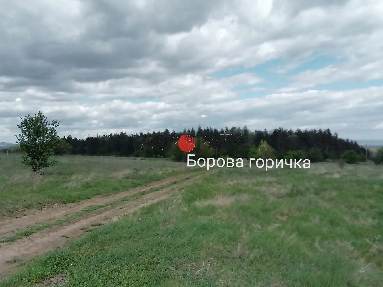 Къща, Троян, Северозападна България - снимка 2 от 9