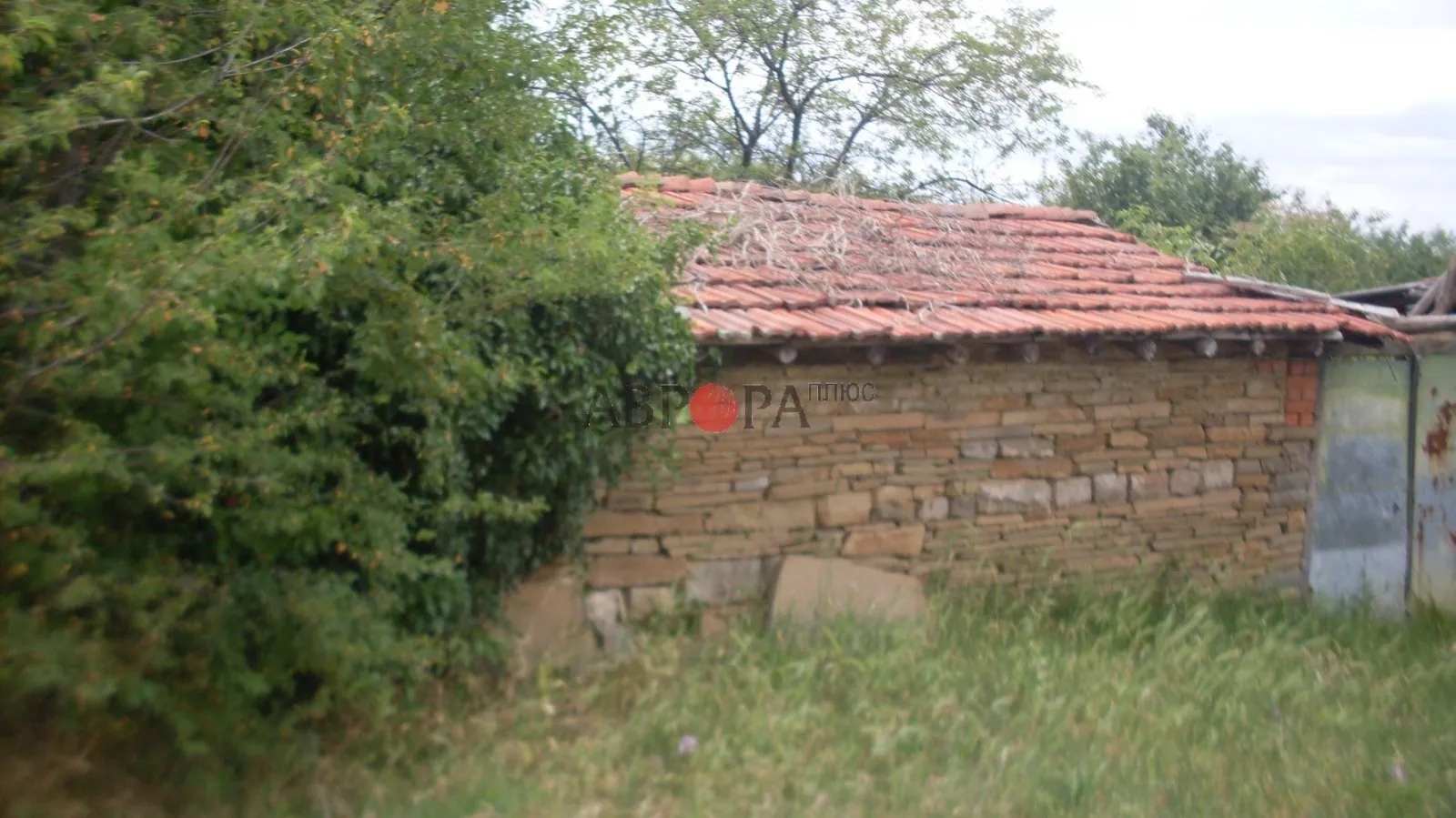 Къща, Троян, Северозападна България - снимка 7 от 9