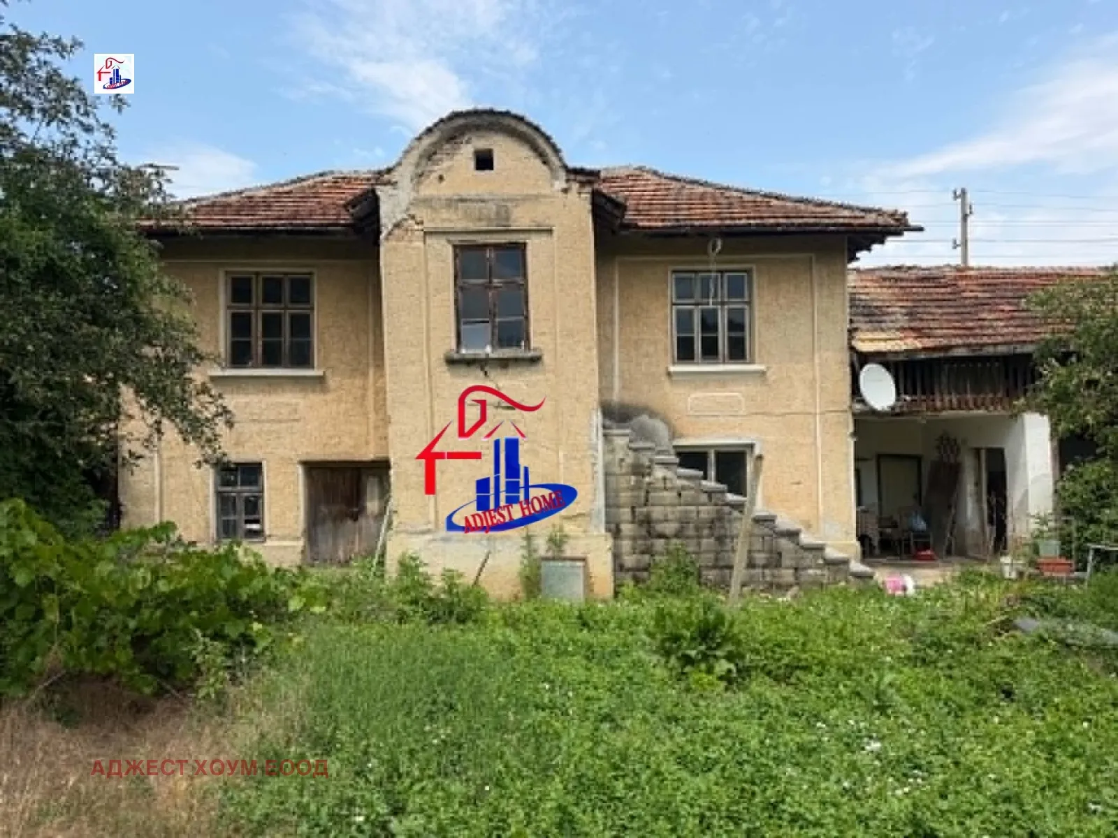 Къща, Велики Преслав, Североизточна България - снимка 11 от 13