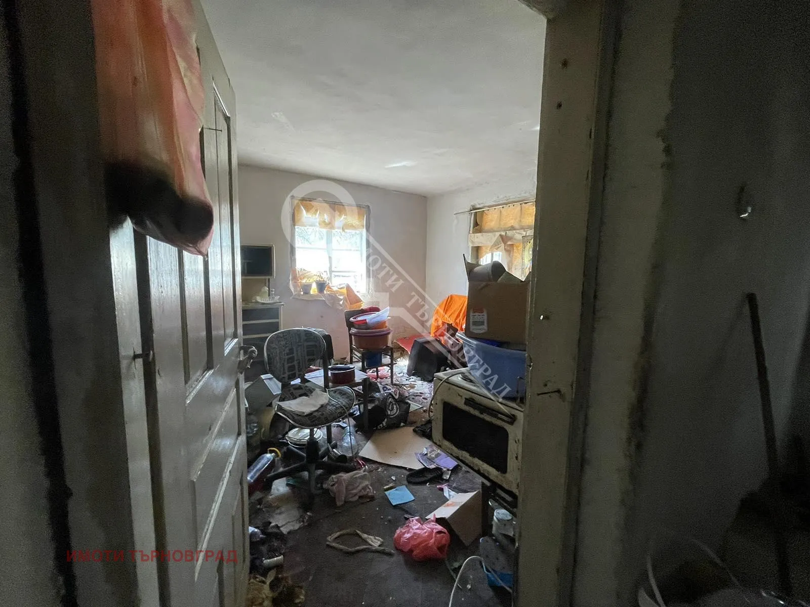 Property