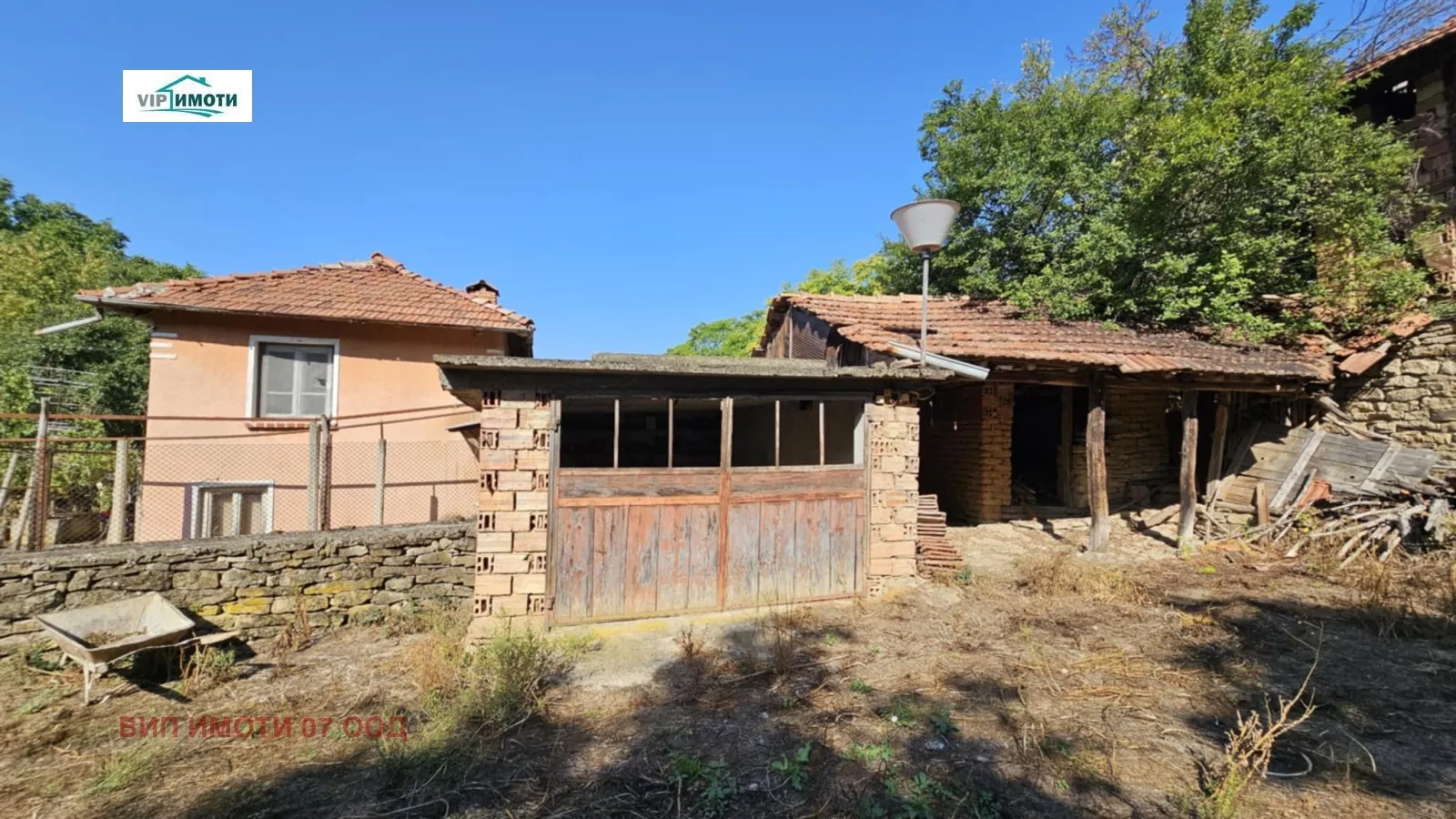 Къща, Ловеч, Северозападна България - снимка 12 от 18