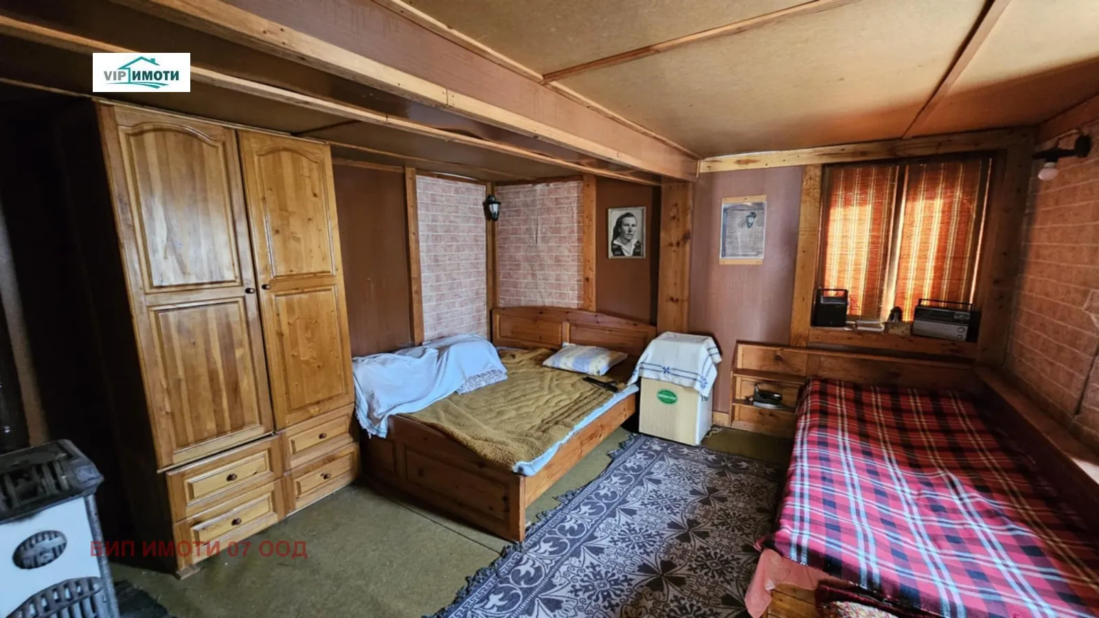 Къща, Ловеч, Северозападна България - снимка 2 от 18