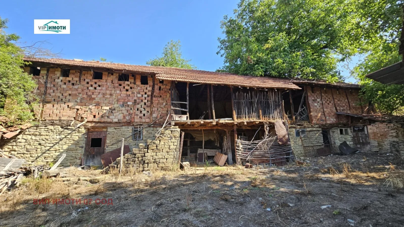 Къща, Ловеч, Северозападна България - снимка 13 от 18