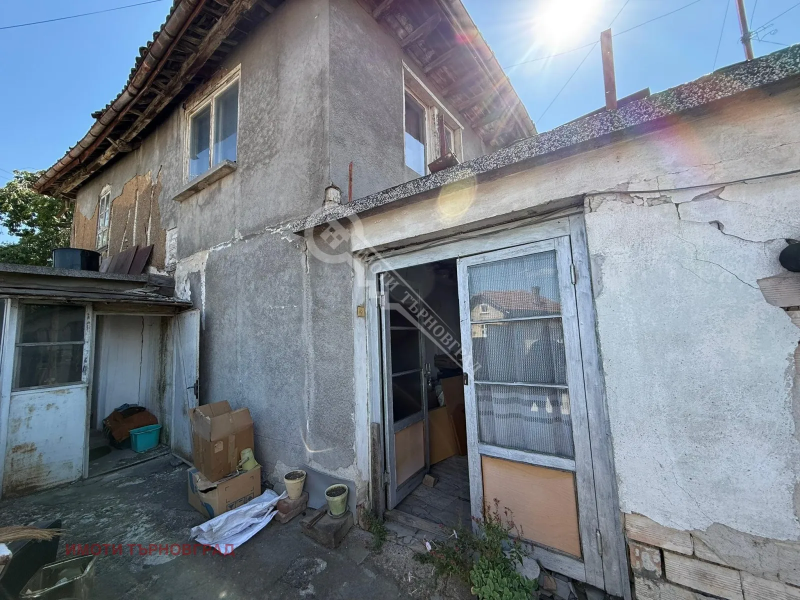Property