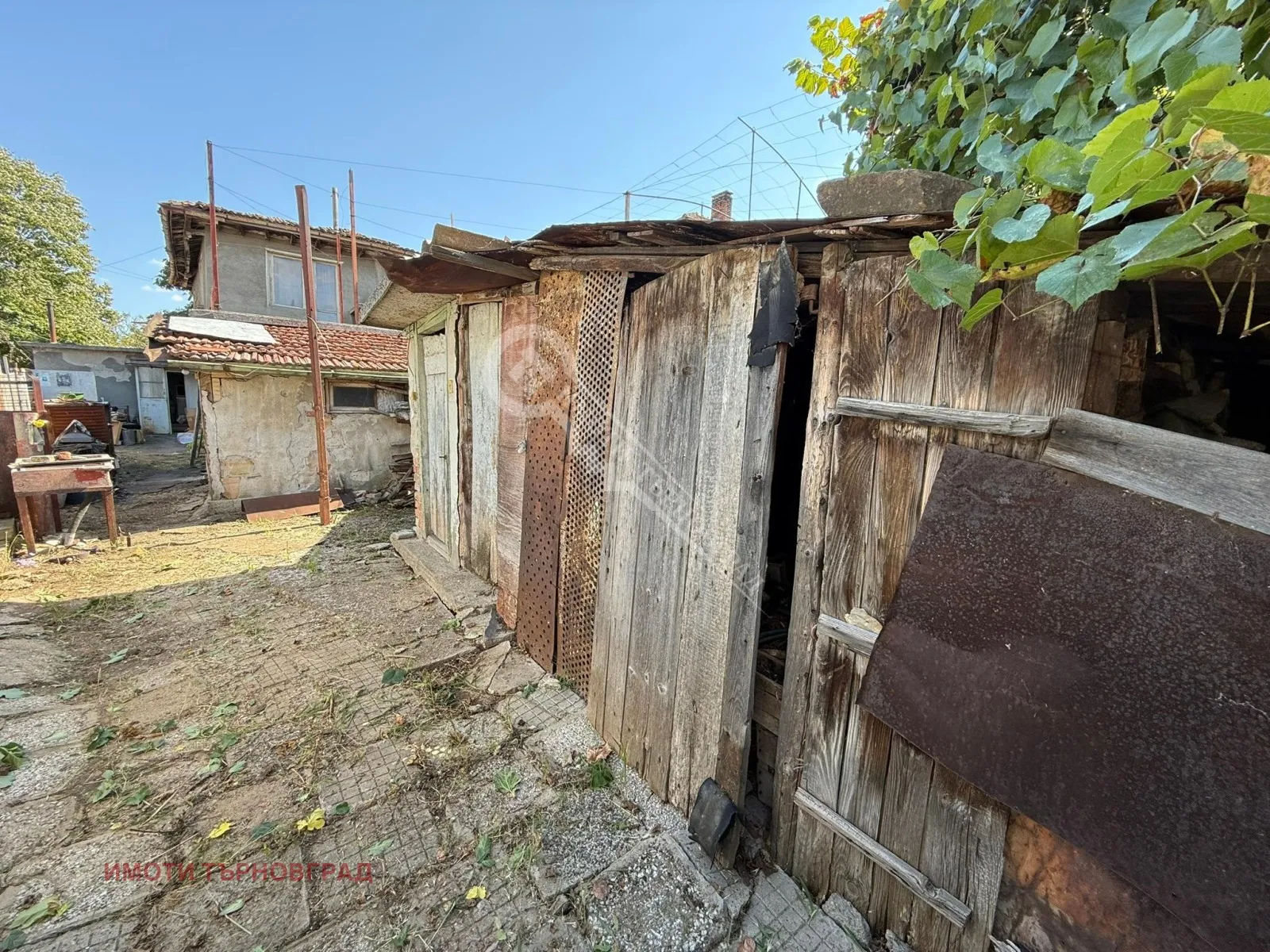 Property