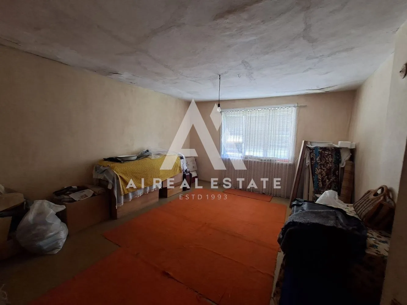 Къща, Луковит, Северозападна България - снимка 2 от 18