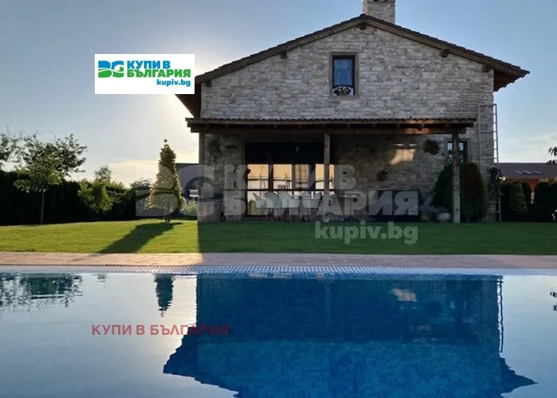 Къща, Аврен, Североизточна България