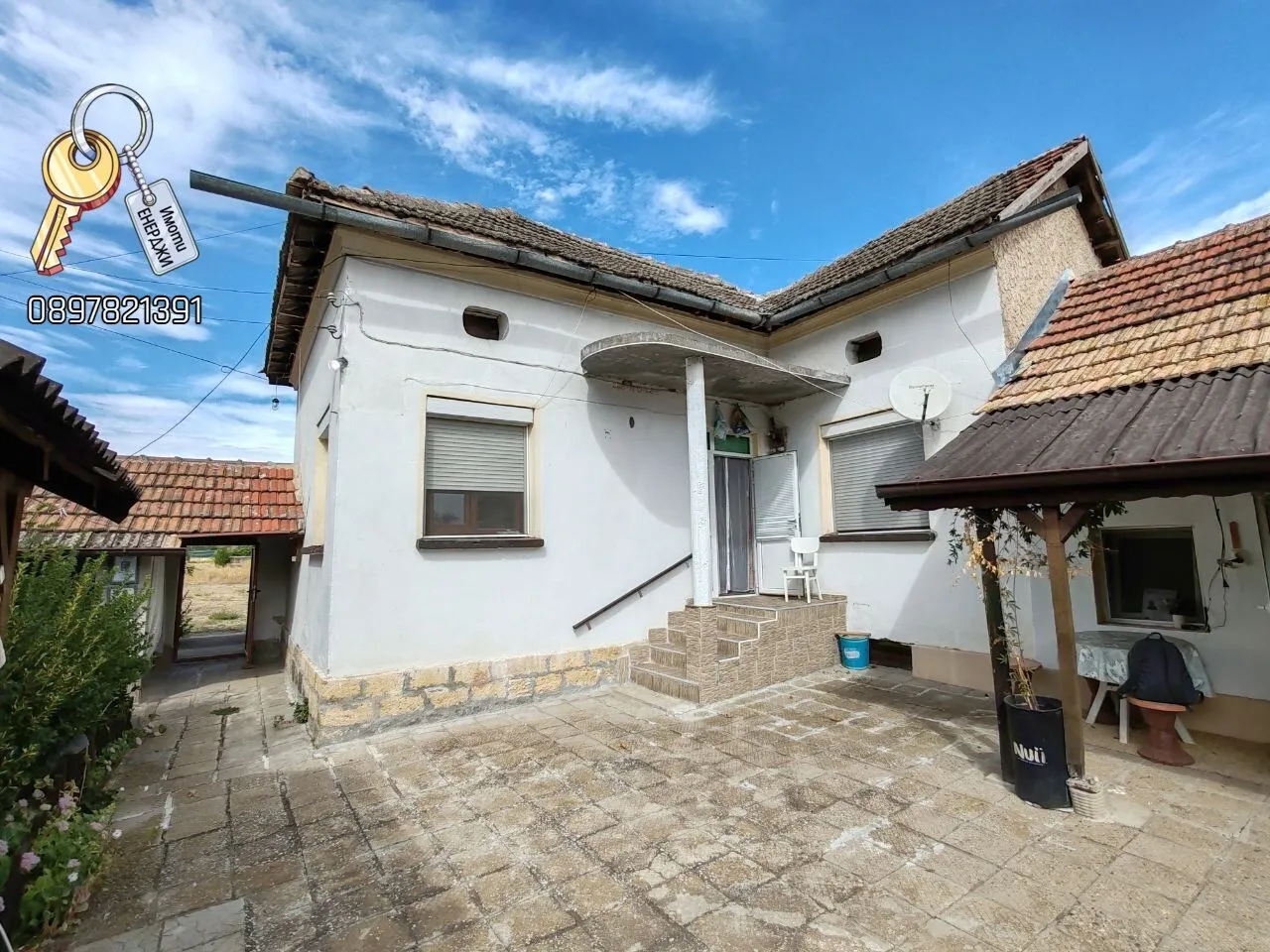 Property