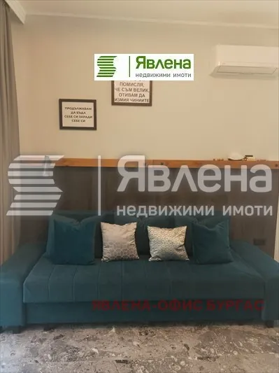 Къща, Лозенец, Стара Загора - снимка 4 от 18