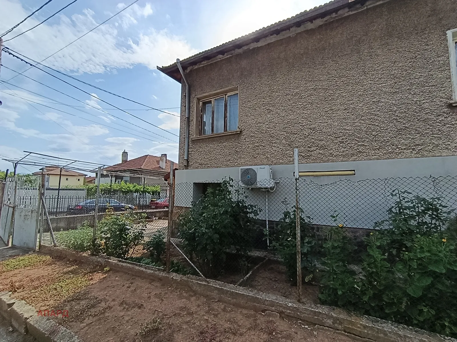 Къща, с. Локорско, София - снимка 12 от 16