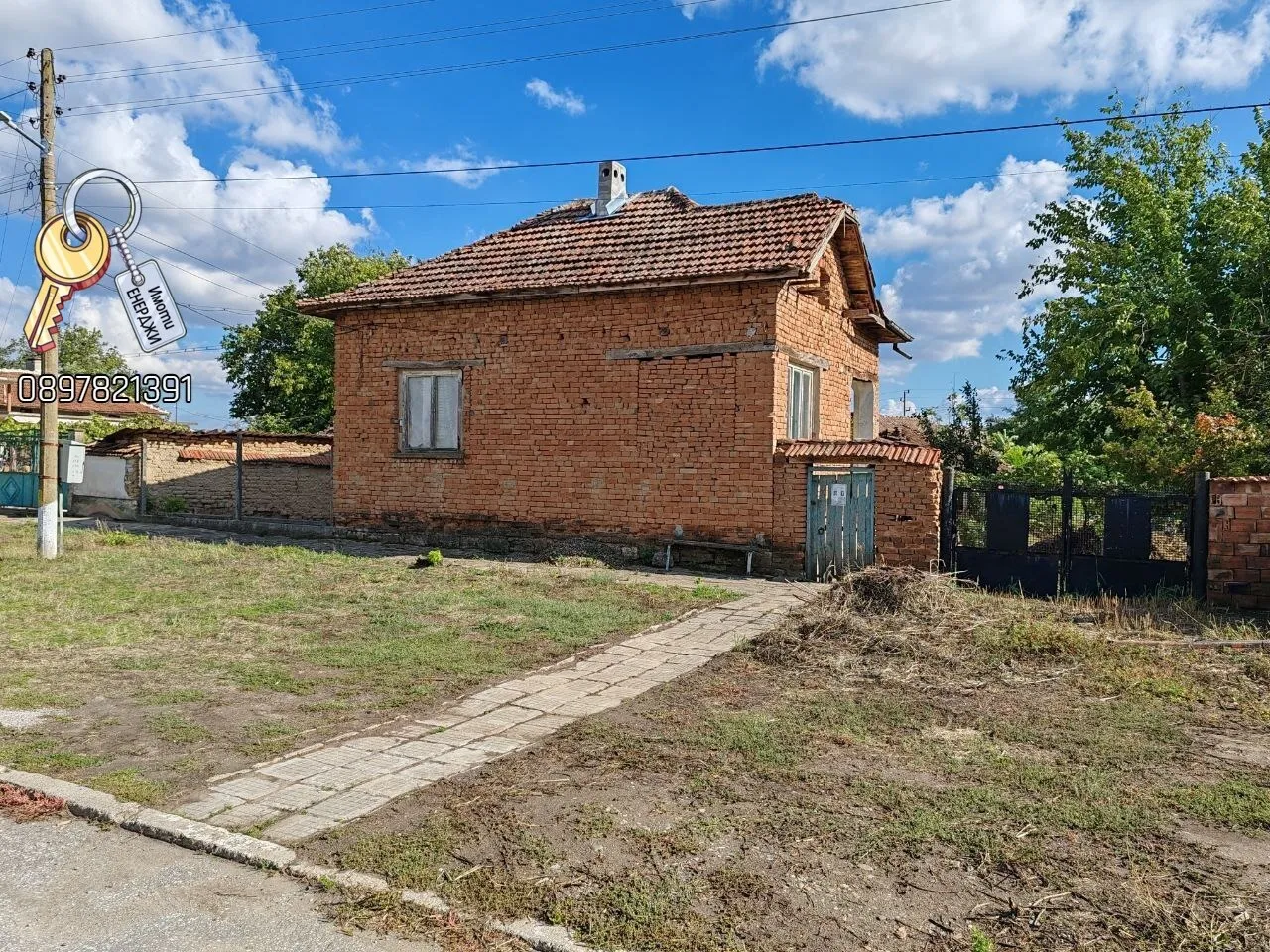 Къща, Долна Митрополия, Северозападна България - снимка 3 от 13