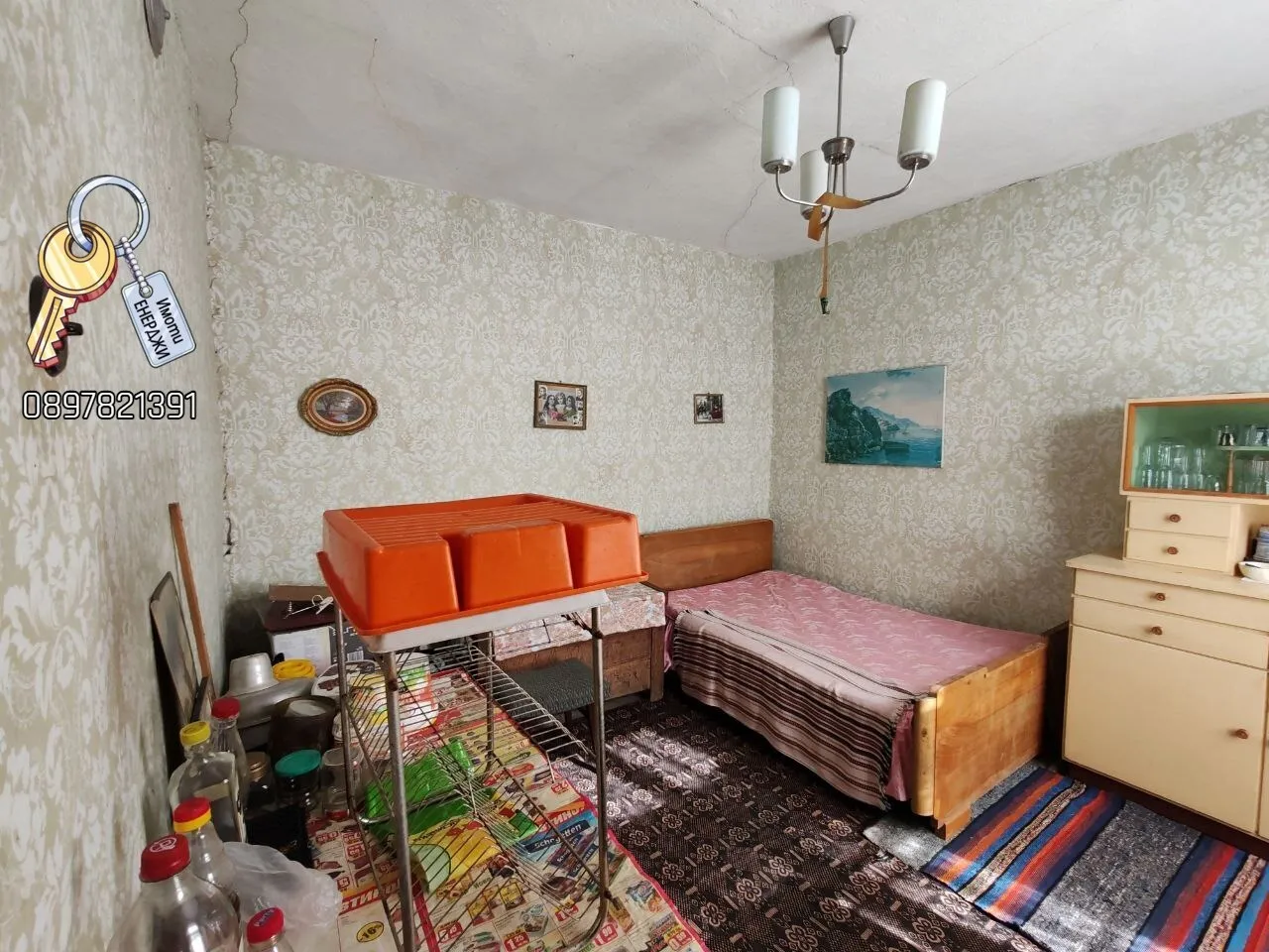 Къща, Долна Митрополия, Северозападна България - снимка 9 от 13