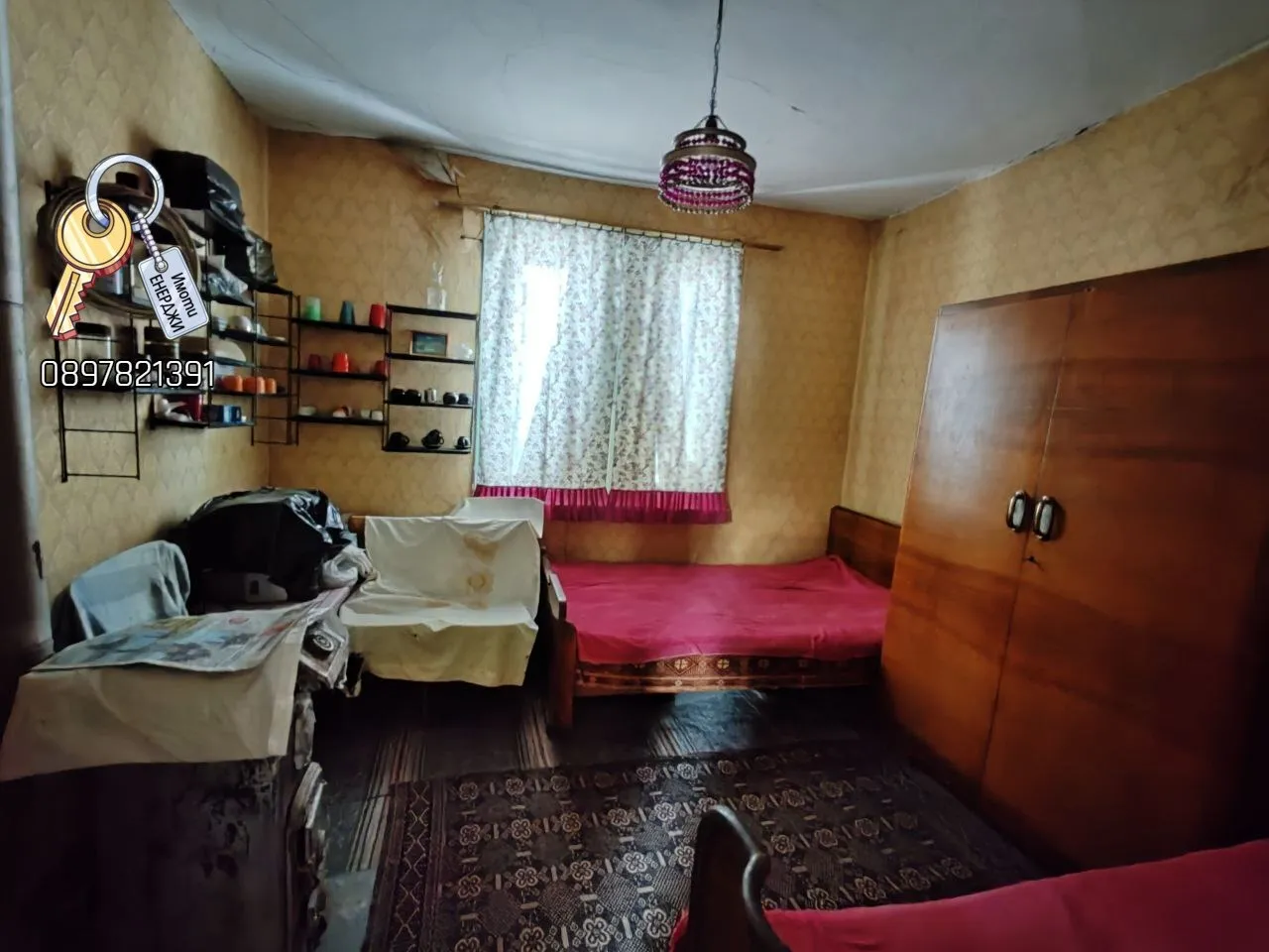 Къща, Долна Митрополия, Северозападна България - снимка 8 от 13