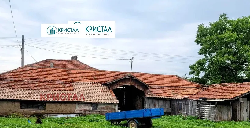 Къща, Асеновград, Южна България - снимка 3 от 16