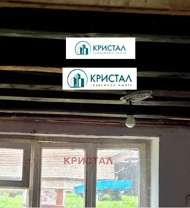 Къща, Асеновград, Южна България - снимка 11 от 16