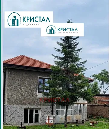 Къща, Асеновград, Южна България - снимка 2 от 16