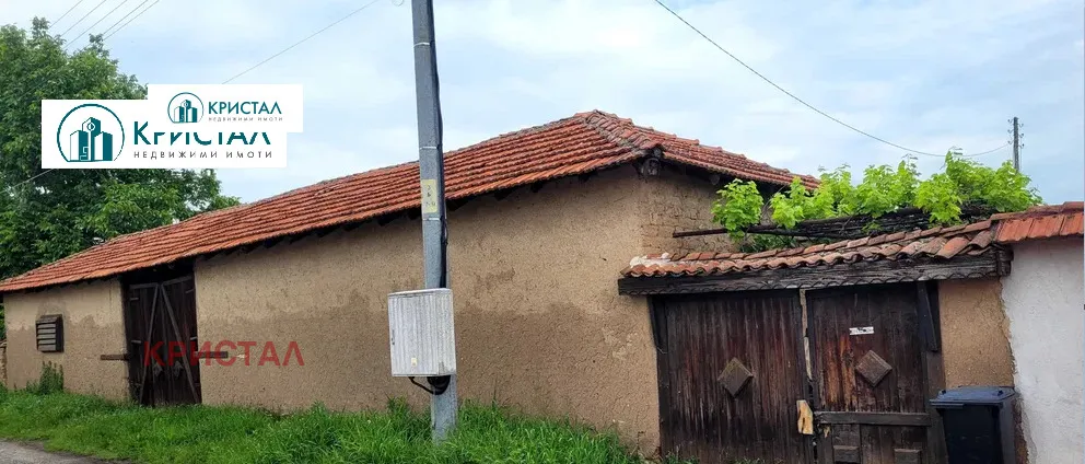 Къща, Асеновград, Южна България - снимка 5 от 16