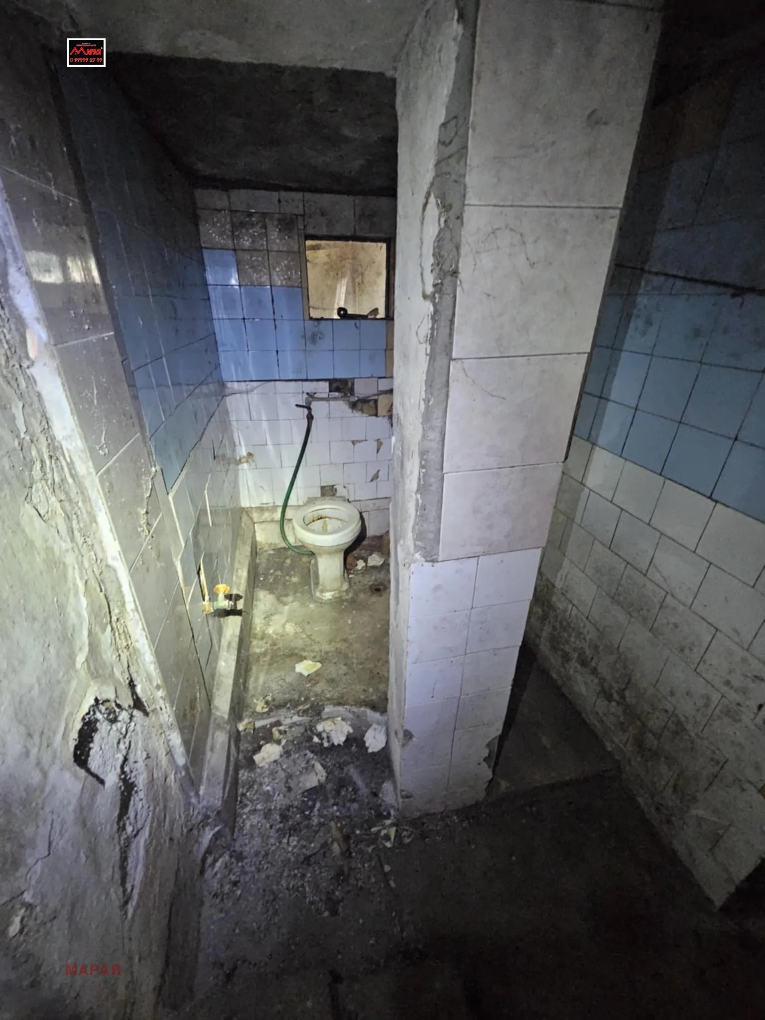 Къща, Покрайнини, Русе - снимка 5 от 18