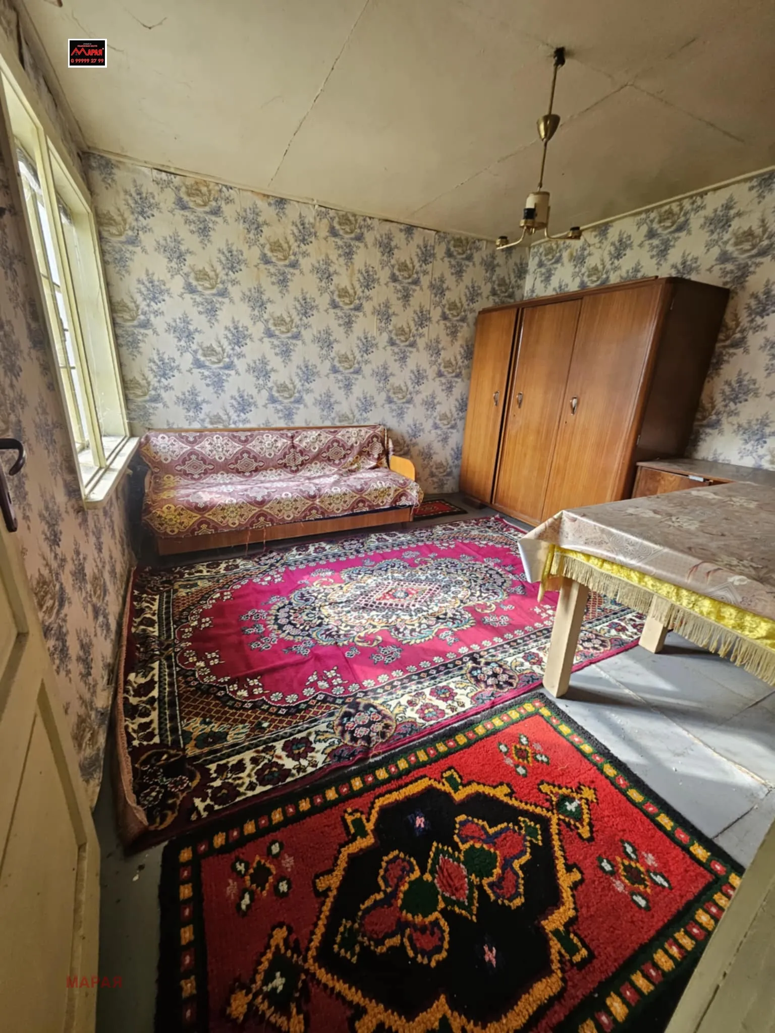 Къща, Покрайнини, Русе - снимка 15 от 18