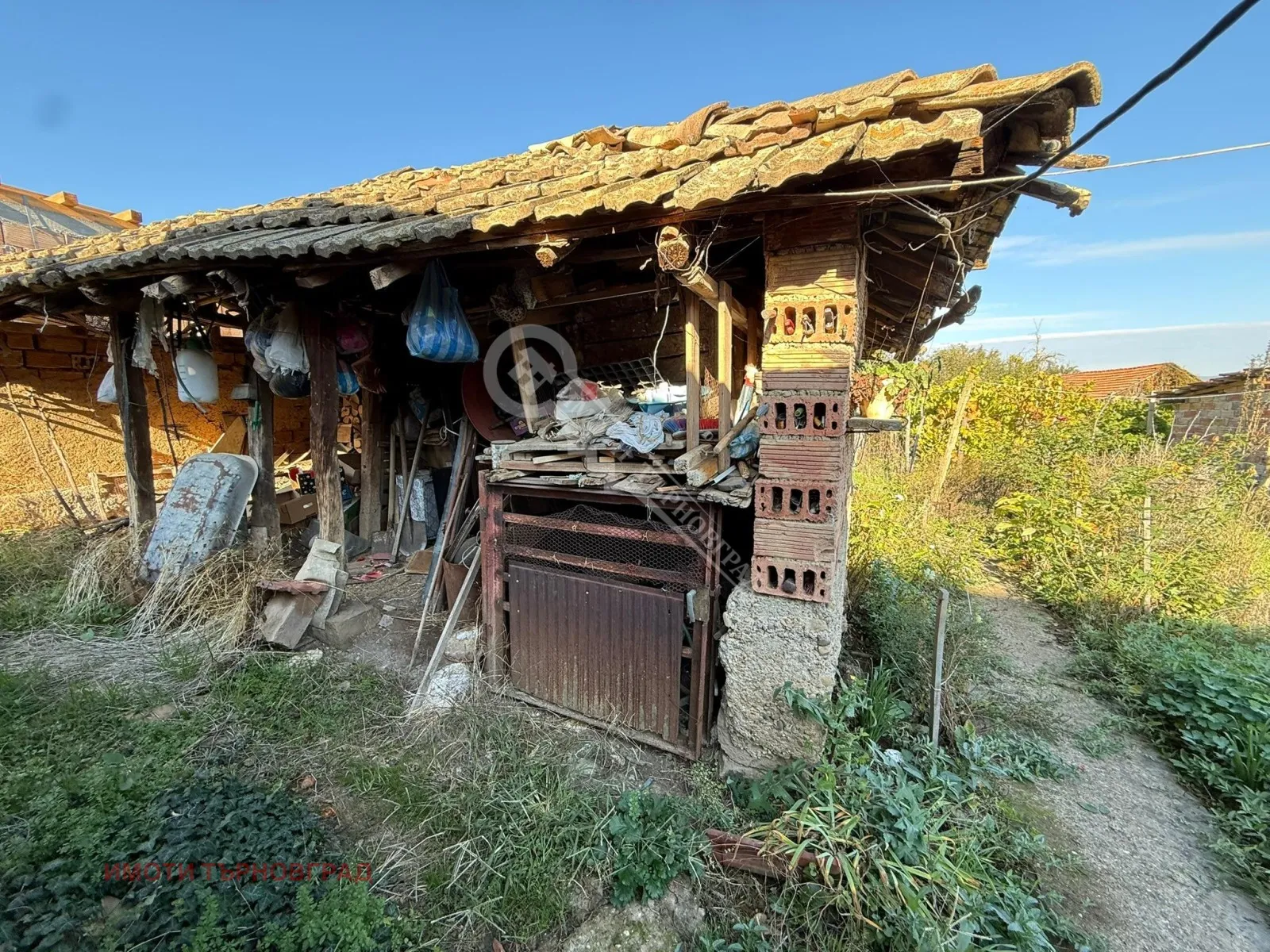 Property
