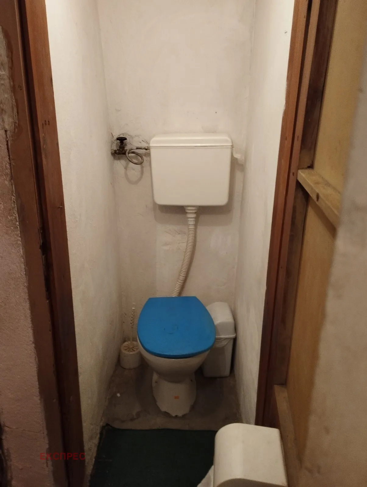 Къща, Покрайнини, Пловдив