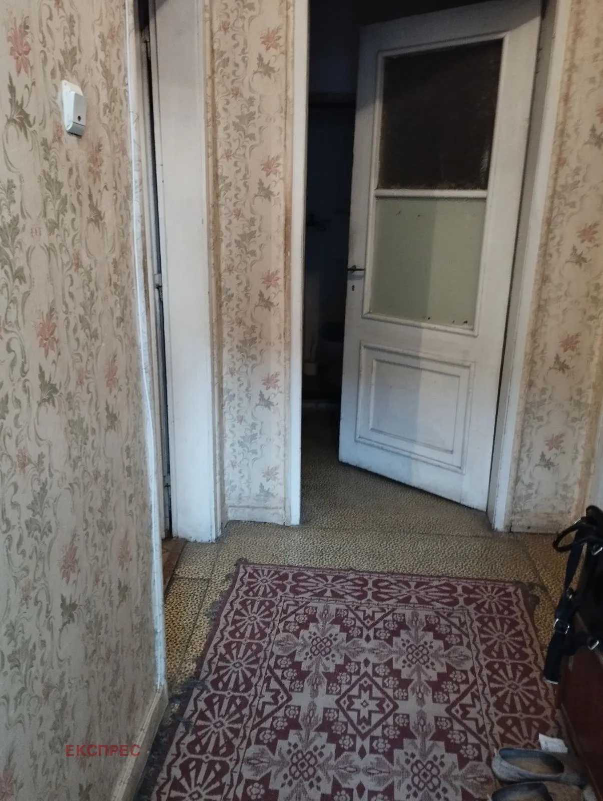Къща, Покрайнини, Пловдив - снимка 12 от 18