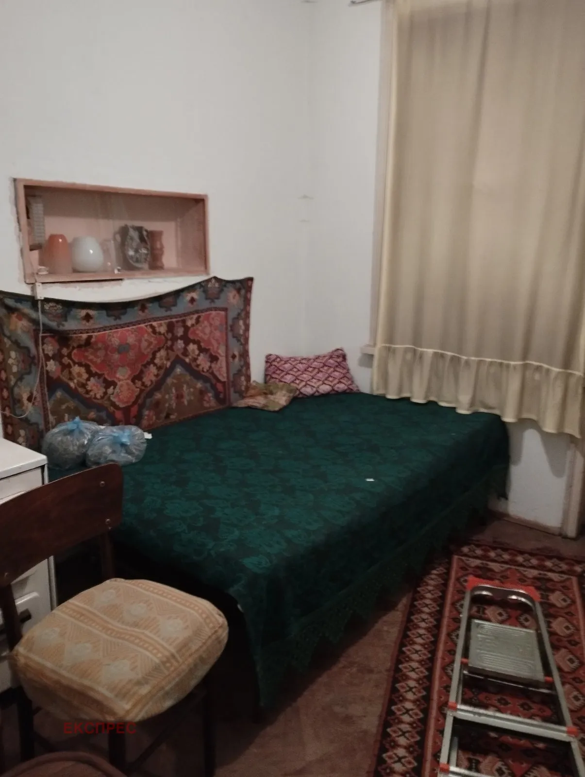 Къща, Покрайнини, Пловдив - снимка 11 от 18