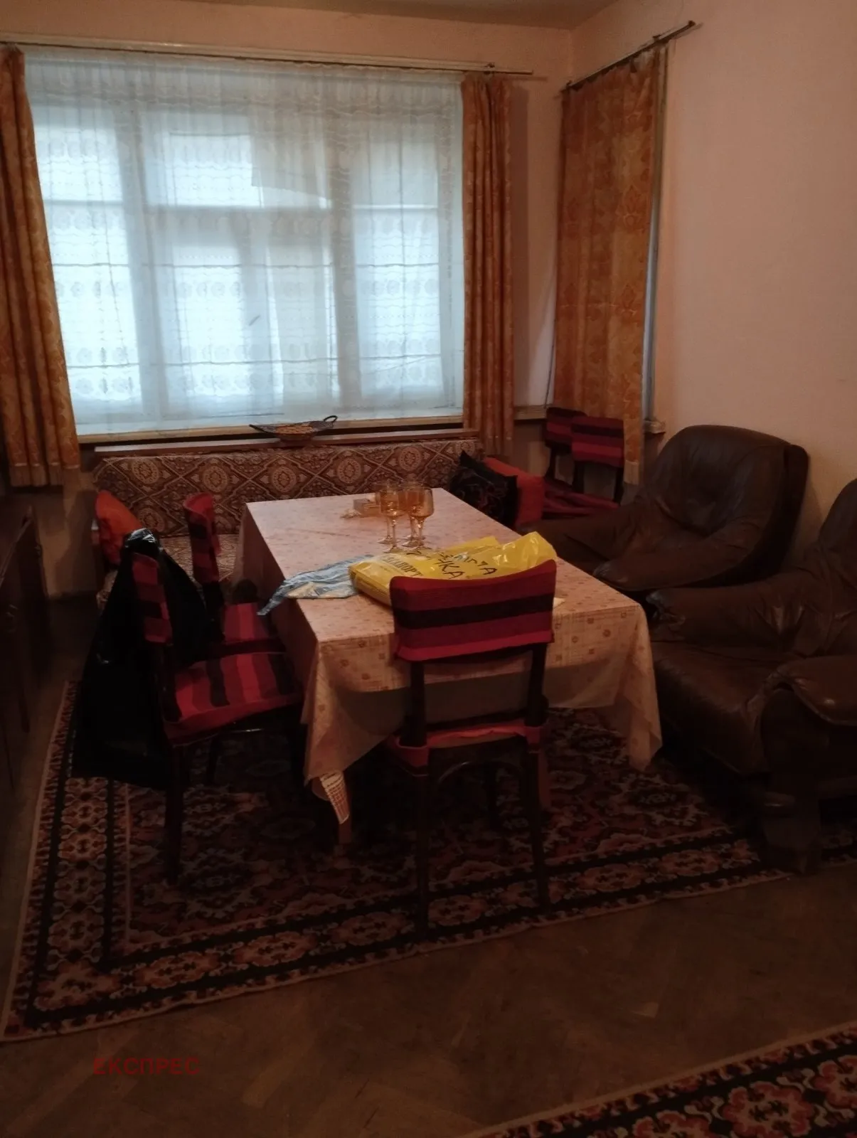 Къща, Покрайнини, Пловдив - снимка 16 от 18