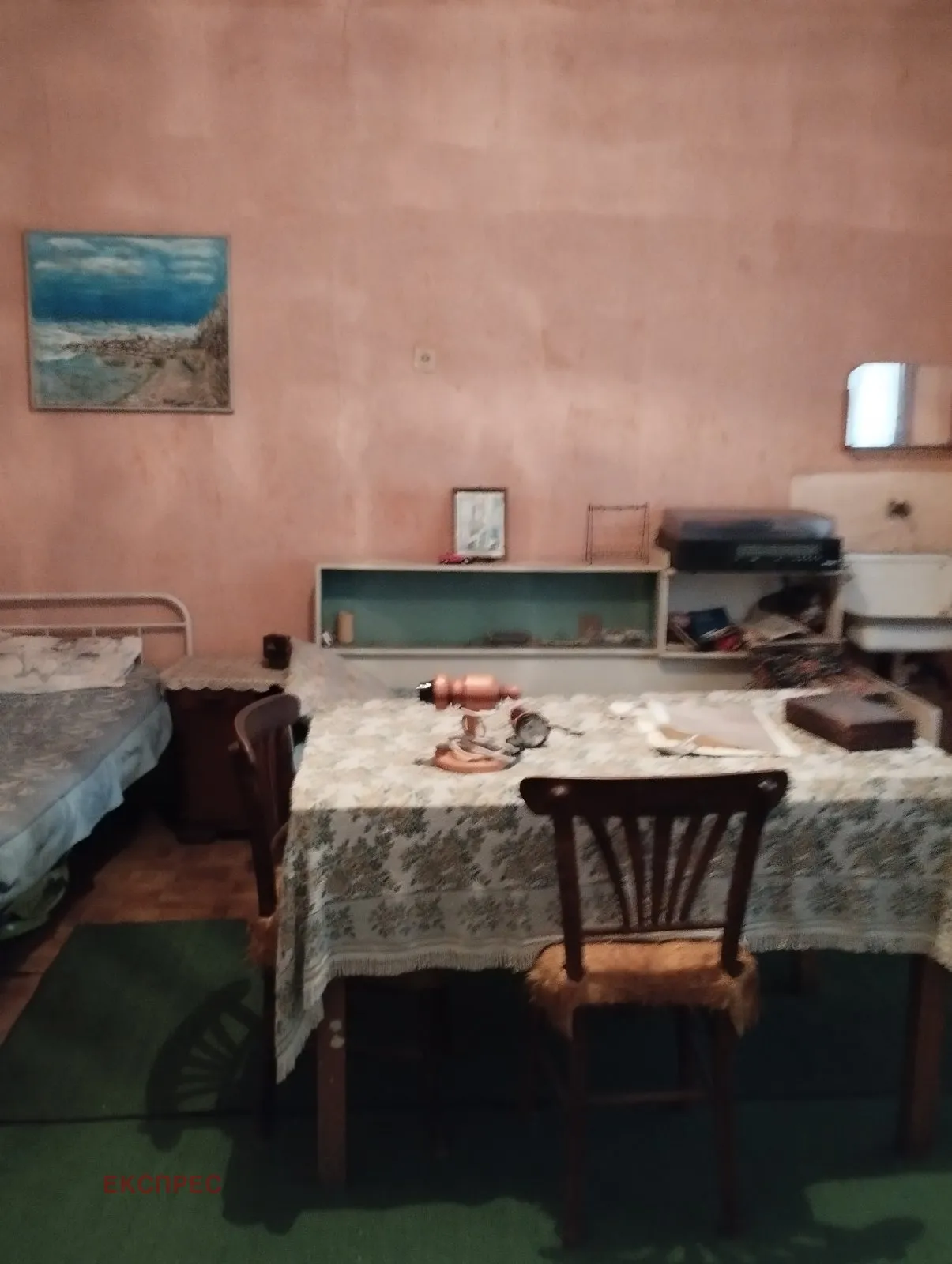 Къща, Покрайнини, Пловдив - снимка 2 от 18