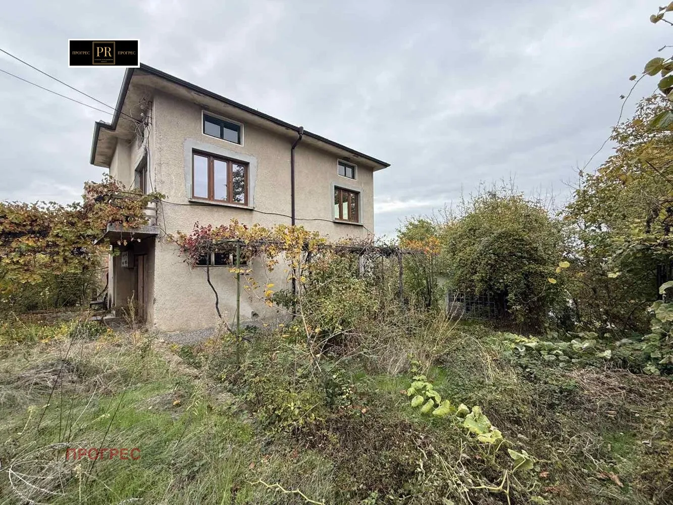 Property