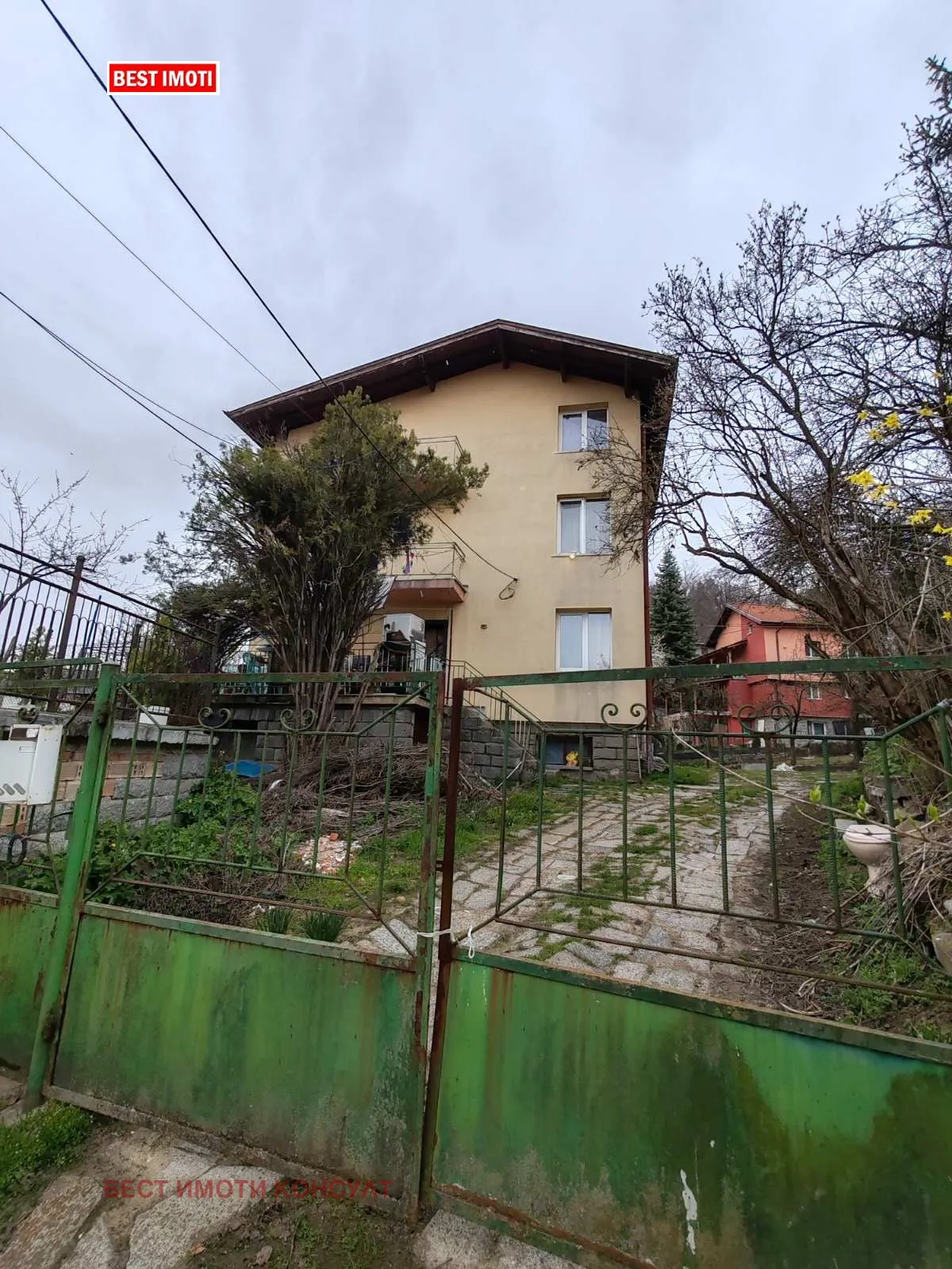 Property