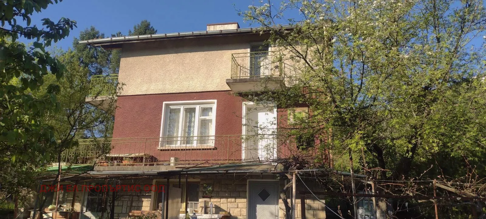 Къща, Своге, Югозападна България - снимка 2 от 6