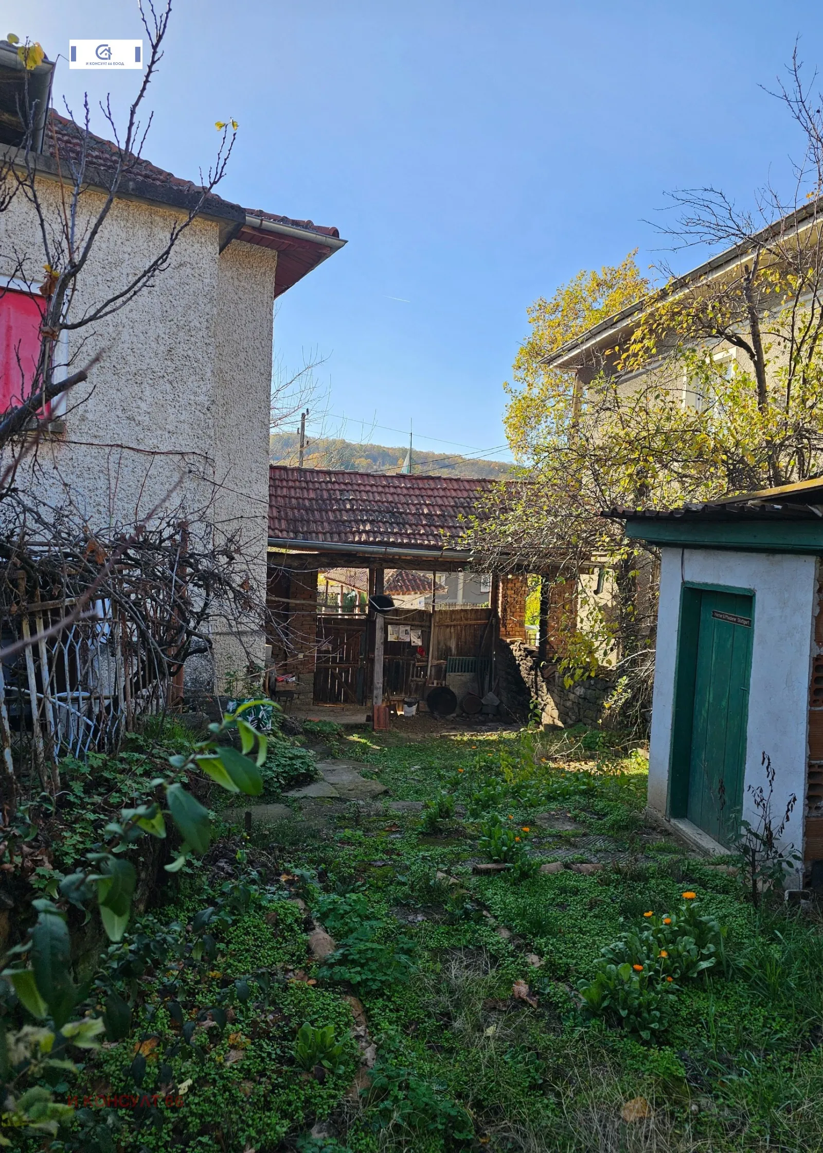 Къща, Ловеч, Северозападна България - снимка 8 от 18