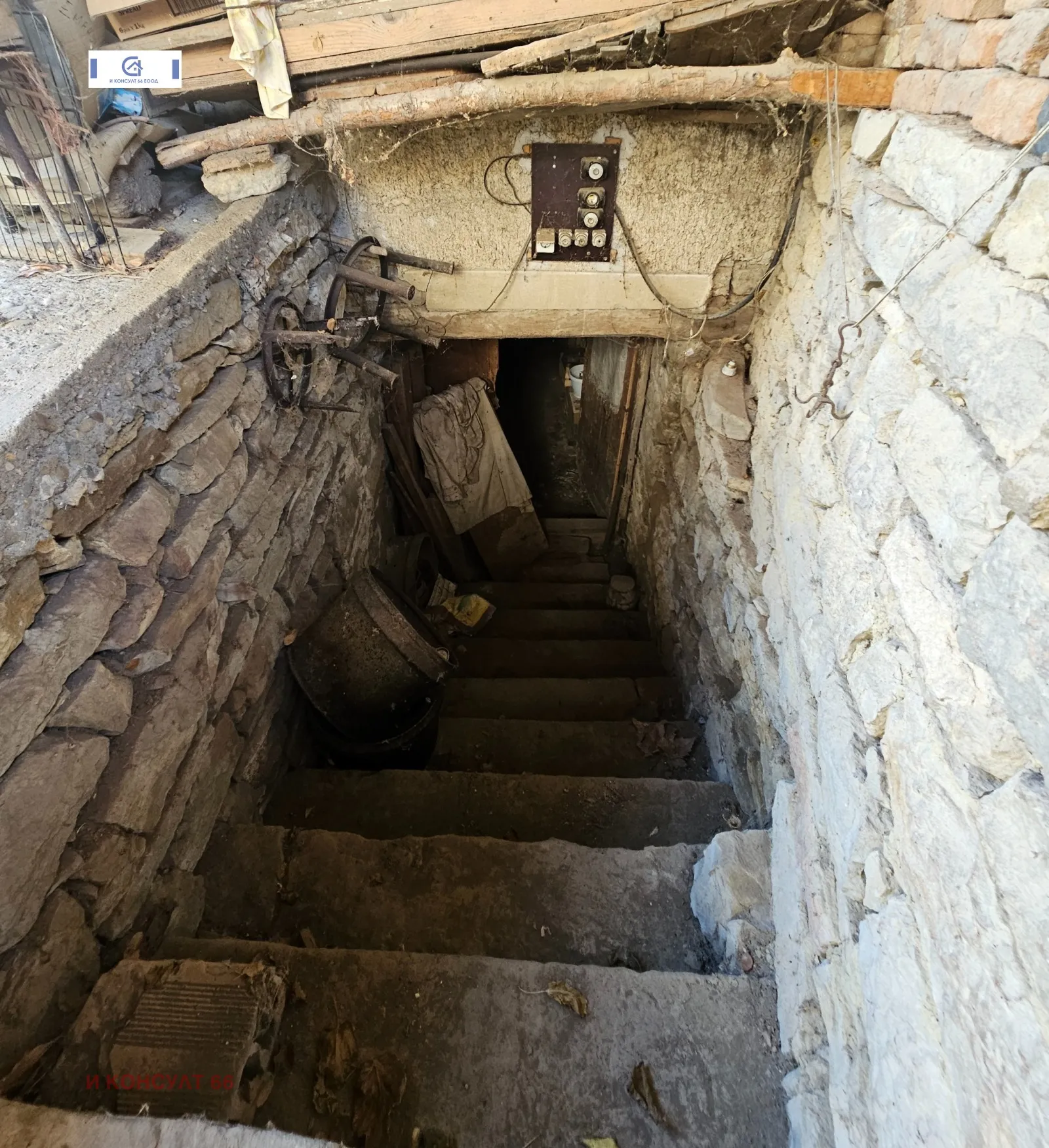 Къща, Ловеч, Северозападна България - снимка 16 от 18