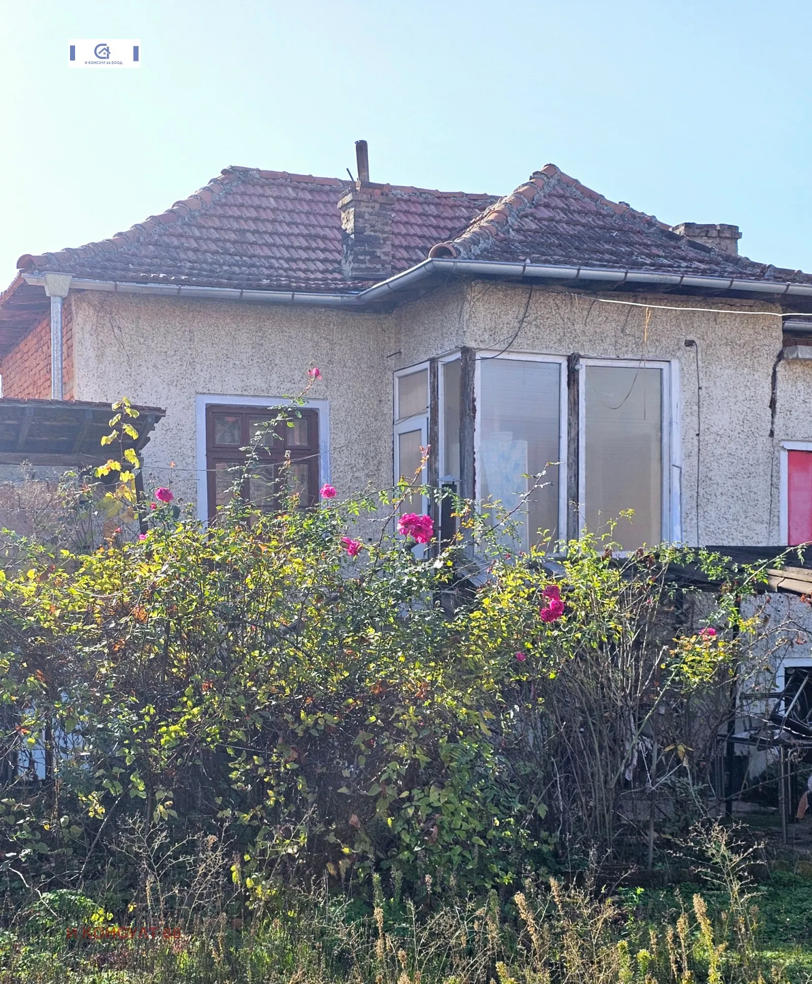 Къща, Ловеч, Северозападна България - снимка 3 от 18