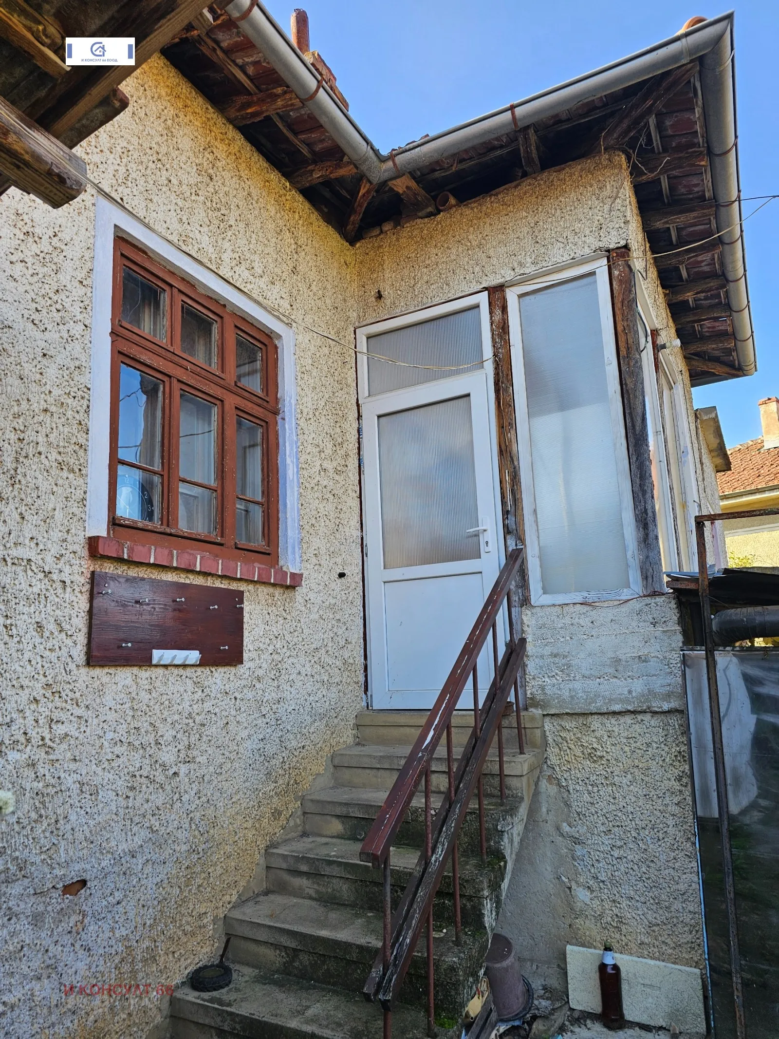 Къща, Ловеч, Северозападна България - снимка 9 от 18