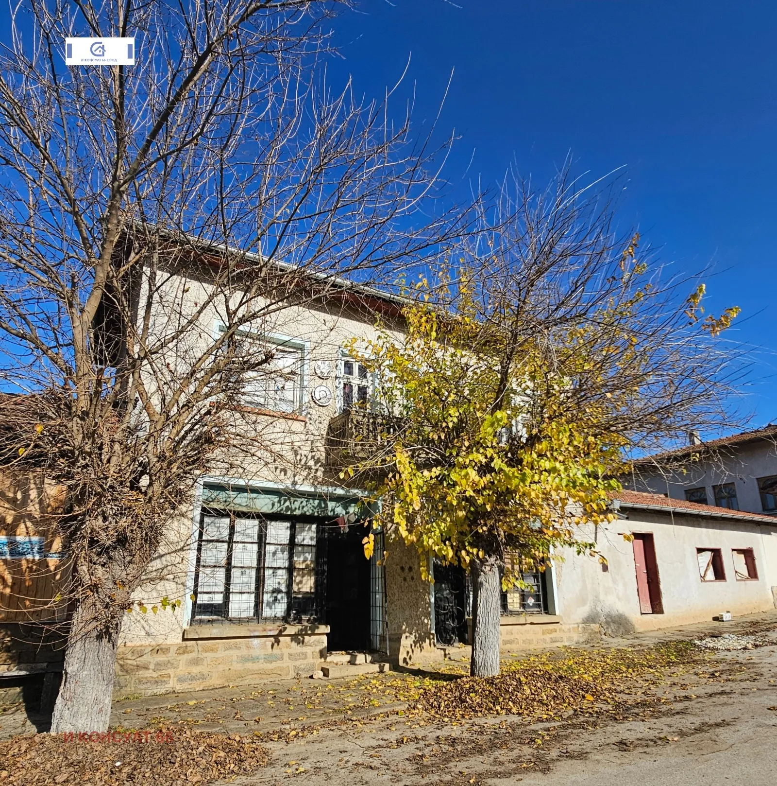 Къща, Ловеч, Северозападна България - снимка 5 от 18