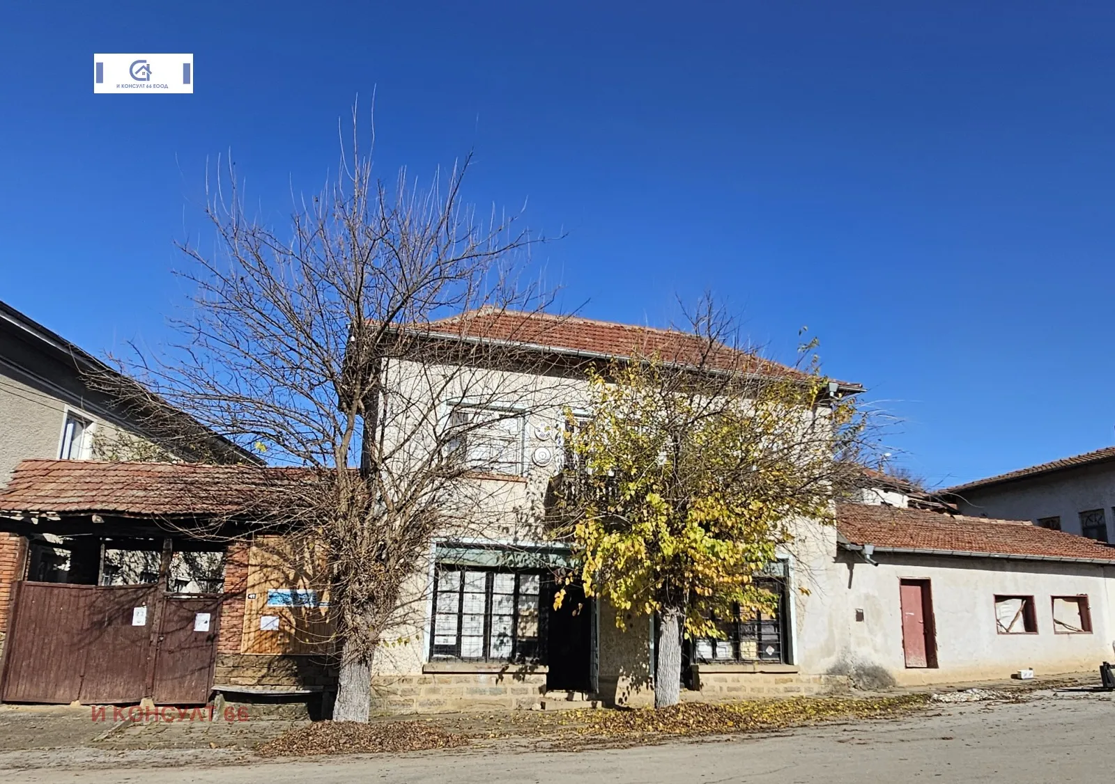 Къща, Ловеч, Северозападна България - снимка 4 от 18