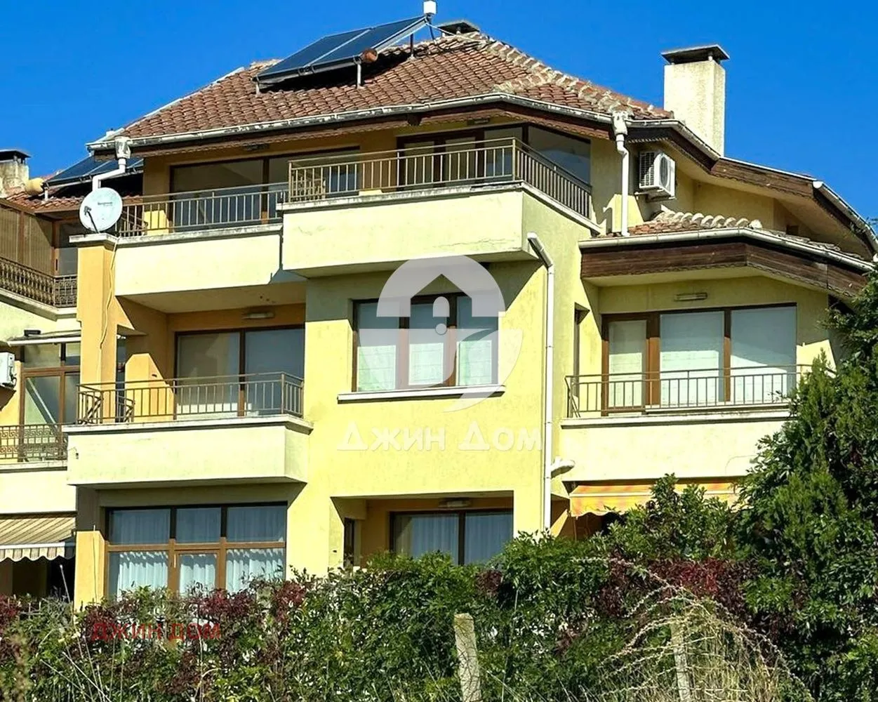 Property