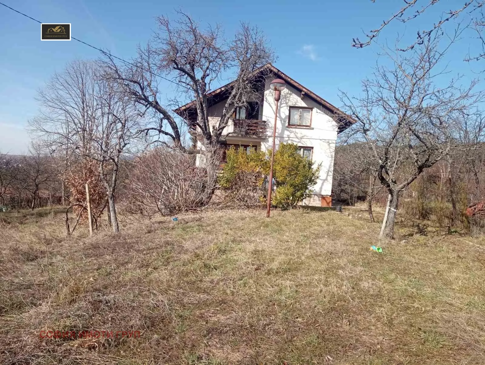Property