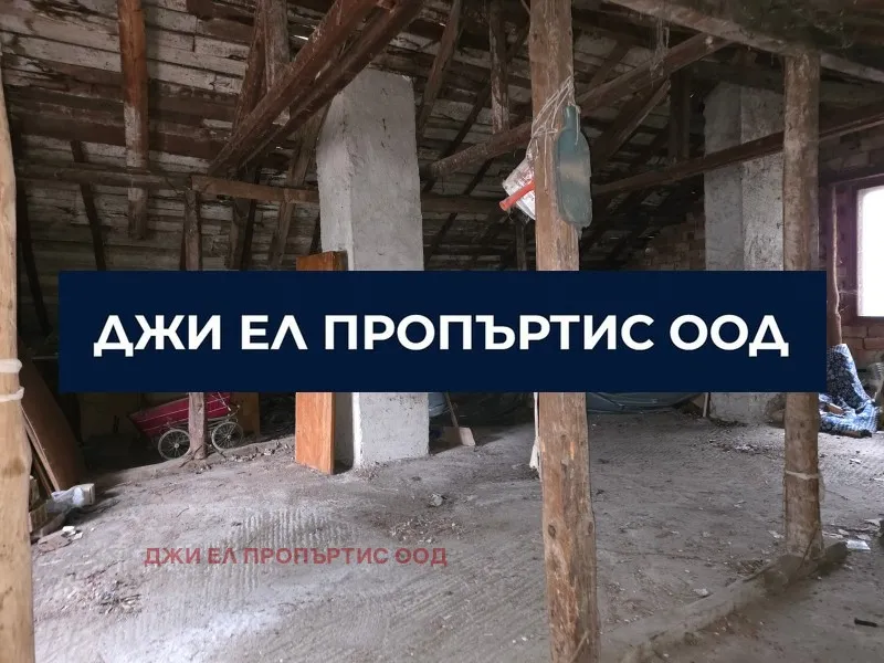 Къща, гр. Банкя, София - снимка 2 от 8