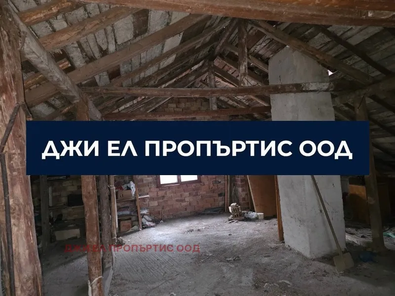 Къща, гр. Банкя, София