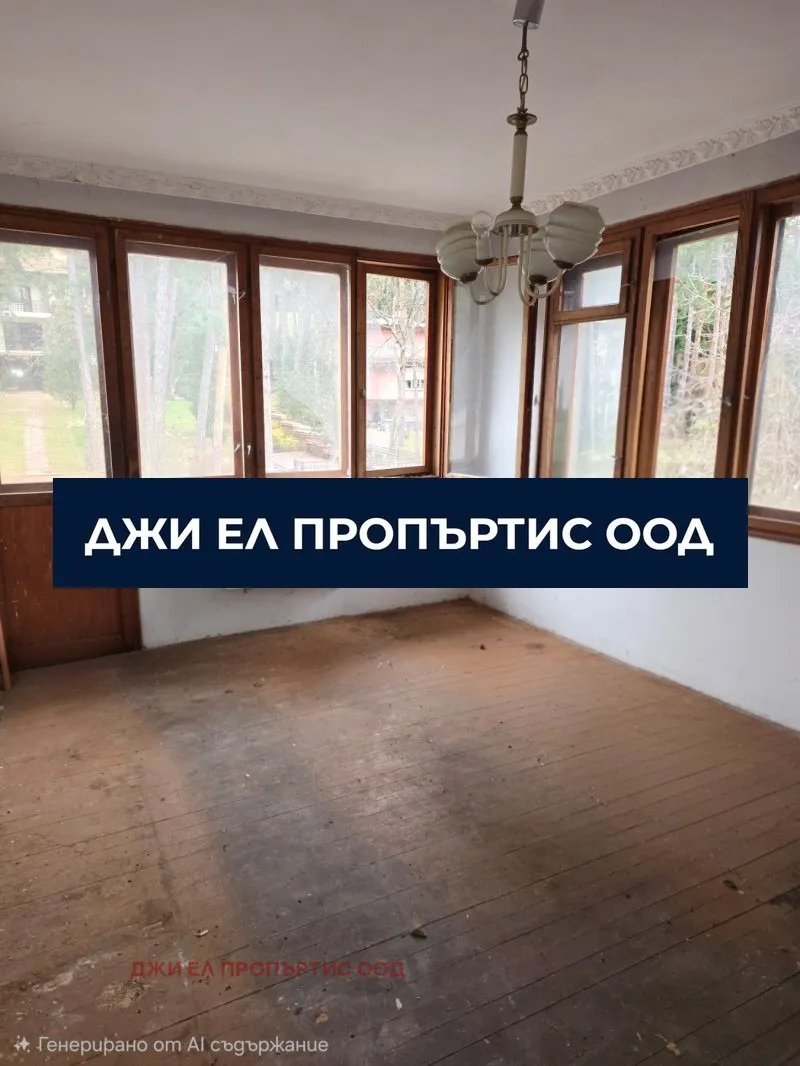 Къща, гр. Банкя, София - снимка 4 от 8