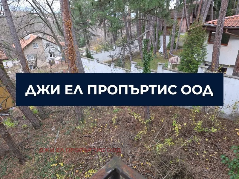Къща, гр. Банкя, София - снимка 6 от 8